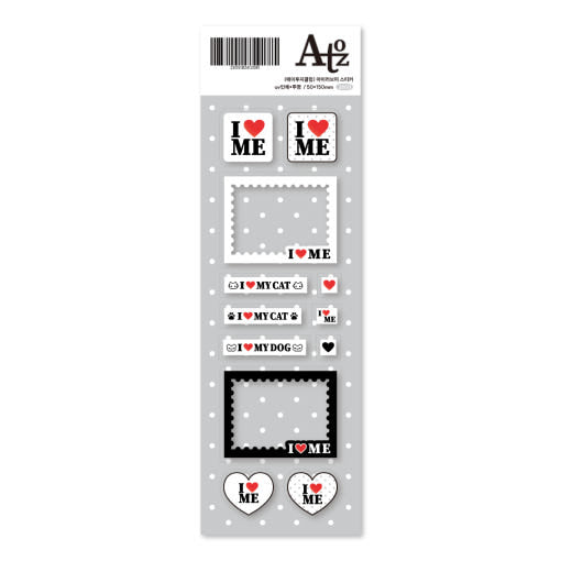 ♡ Atoz Club - I Love Me Sticker