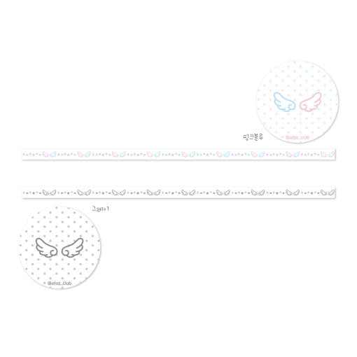 ♡ Atoz Club - Star Wings Masking Tape