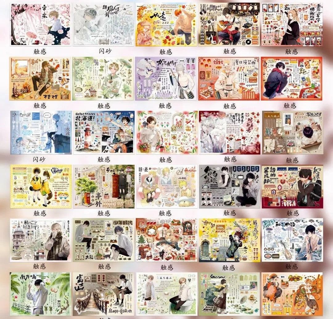 sticker book 30 pages