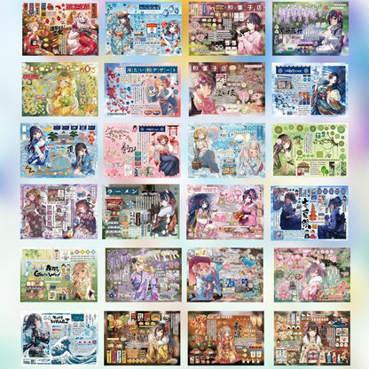 Sticker Book ♡ 50 pages