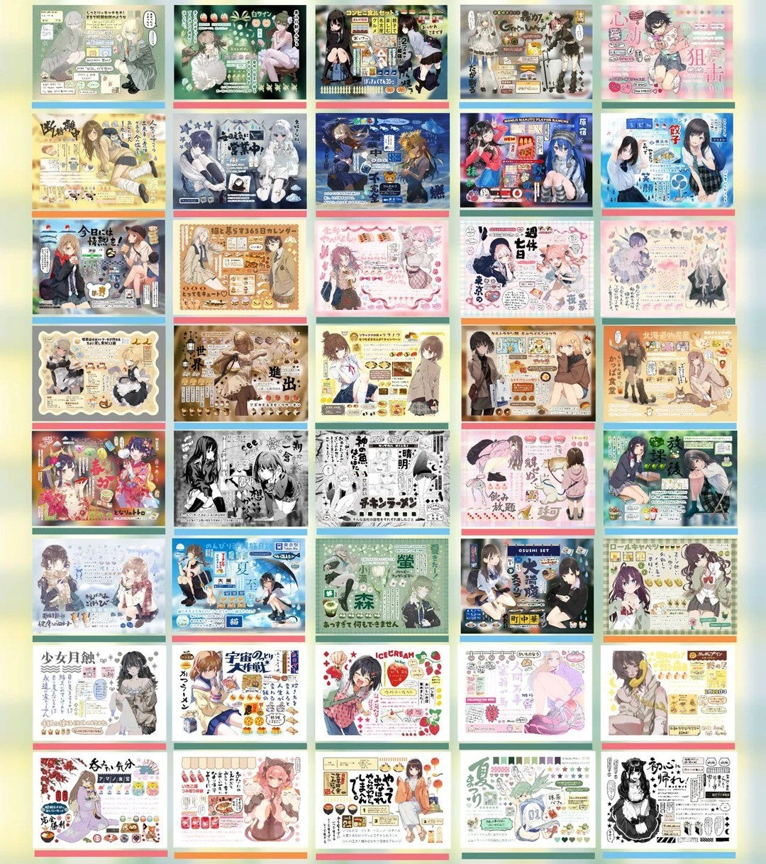 Sticker Book ♡ 40 pages