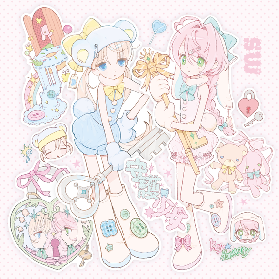 swoov - guardian girls sheet sticker
