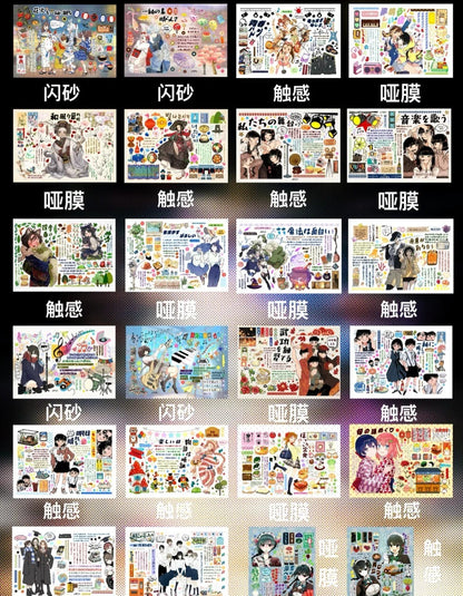 sticker book 40 pages