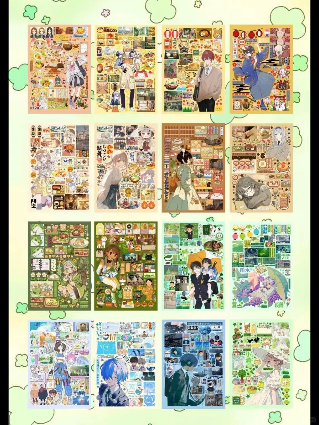 Sticker Book ♡ 26 pages