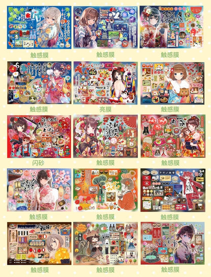 Sticker Book ♡ 50 pages