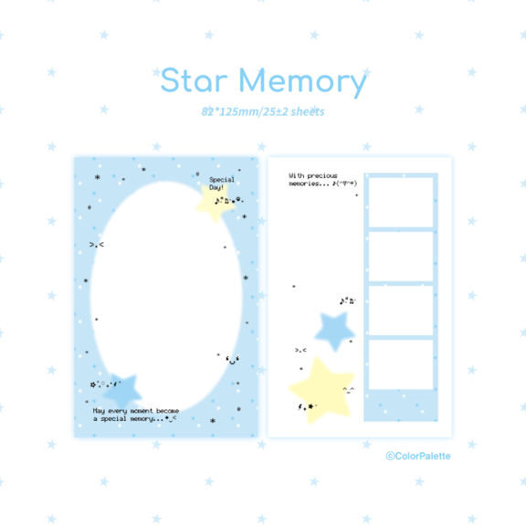 color palette - star memory a7 refill paper
