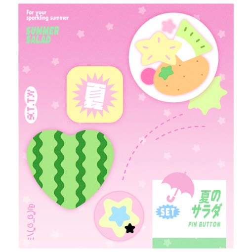 ♡ 3eotty - Summer Salad Badge Pin Button