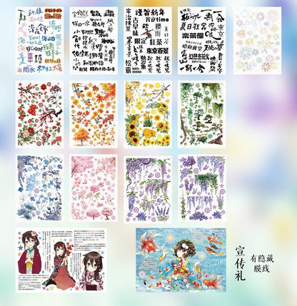 Sticker Book ♡ 50 pages