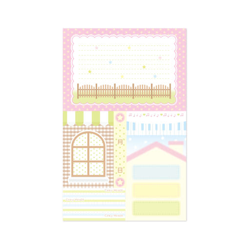 ♡ Atoz Club - Comfy A7 Mojoji Set
