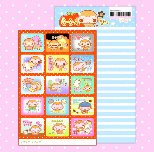 ♡ 3eotty - Soong Soong Diary Sticker 2
