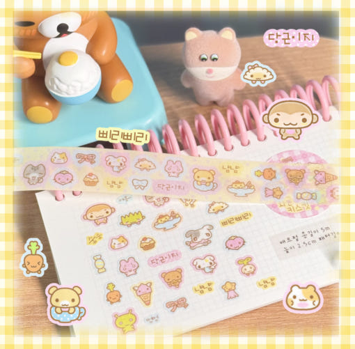♡ 3eotty - Waggle Kiss Cut Tape
