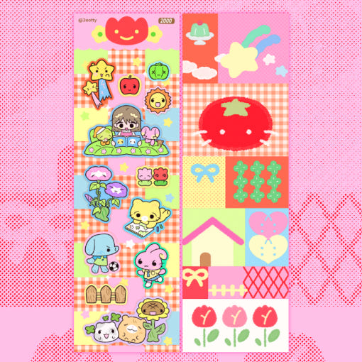 ♡ 3eotty - Sunshine Sticker