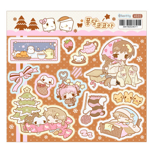 ♡ 3eotty - Hot Cocoa Sticker