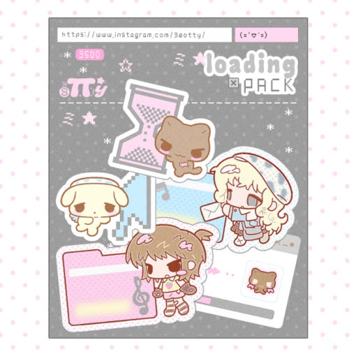 ♡ 3eotty - Loading Die Cut Sticker