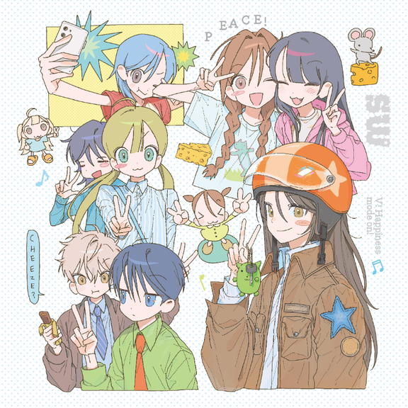 swoov - 123 cheese sheet sticker
