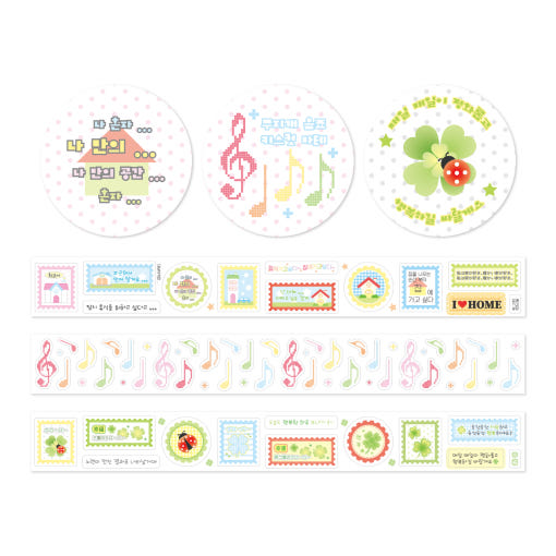 ♡ Atoz Club - Transparent Matte Kiss Cut