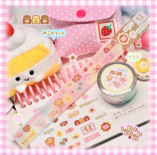 ♡ 3eotty - Nyam Nyam Kiss Cut Tape