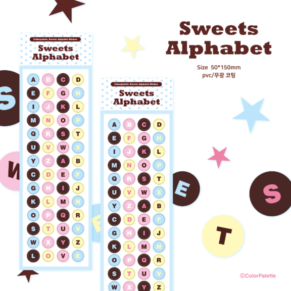 color palette - sweets alphabet sheet sticker