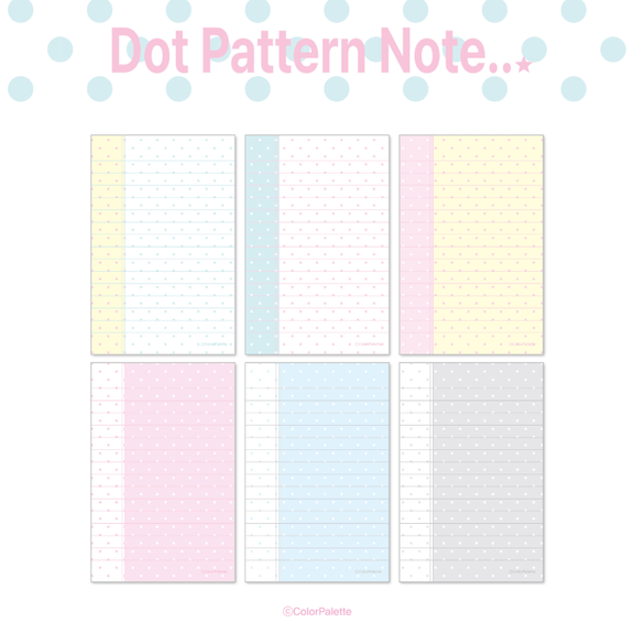 color palette - dot pattern note memo sheet sticker pack