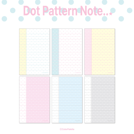 color palette - dot pattern note memo sheet sticker pack