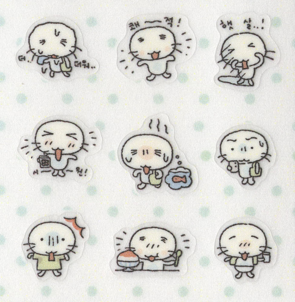 ouie - sticker