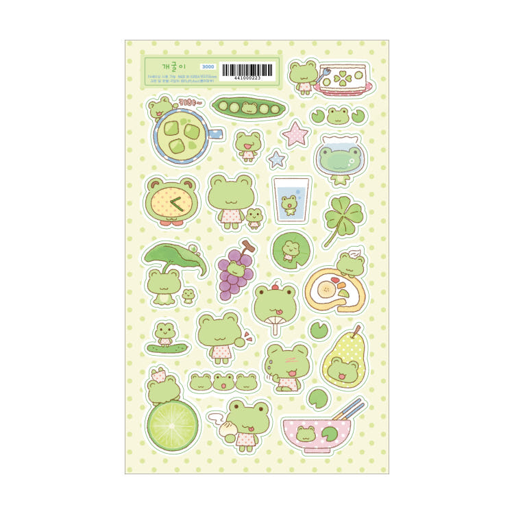 fluffyboo - frog sheet sticker