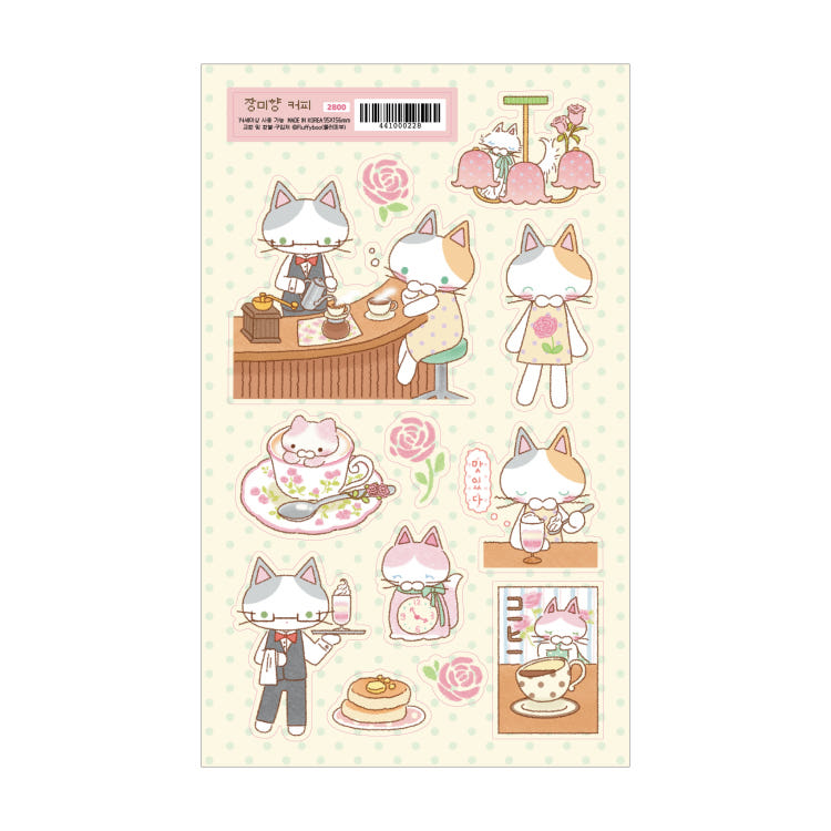 fluffyboo - rose scent coffee sheet sticker