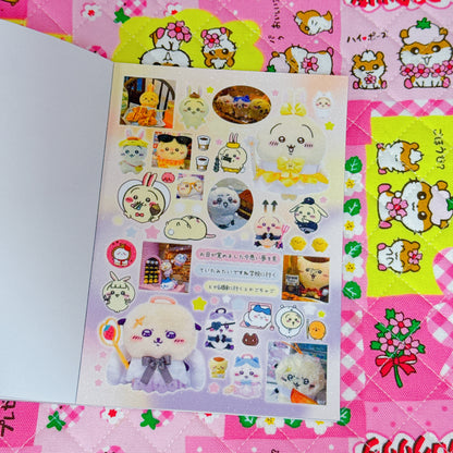 Sticker Book ♡ 35 pages (grainy texture)