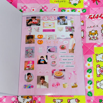 Sticker Book ♡ 37 pages