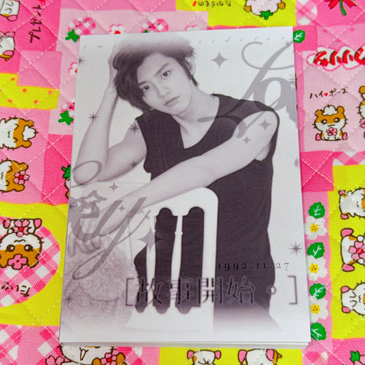 Sticker Book ♡ 30 pages