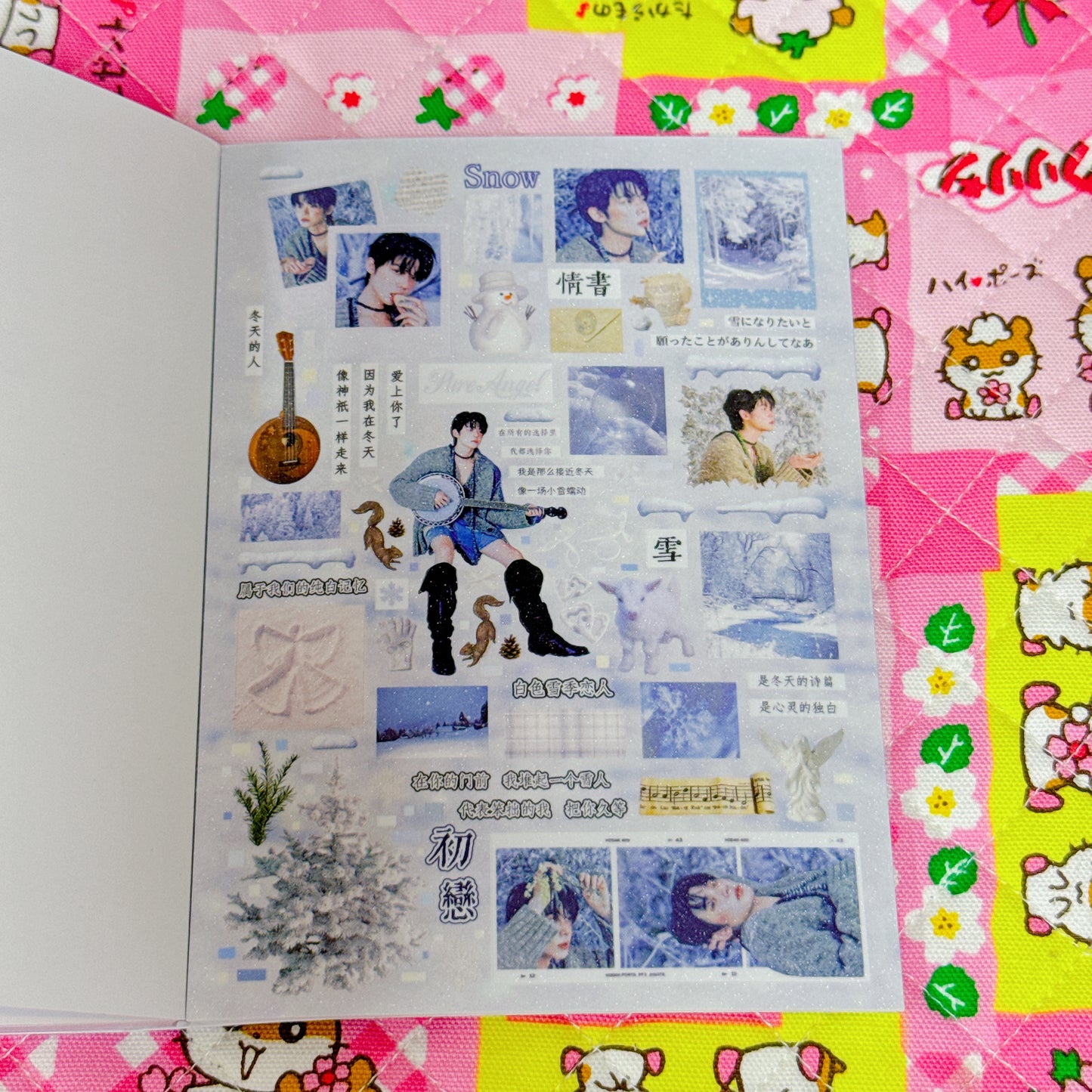 Sticker Book ♡ 30 pages