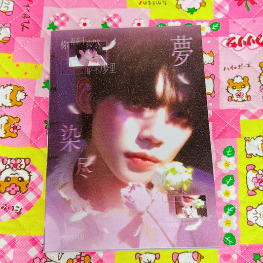 Sticker Book ♡ 20 pages