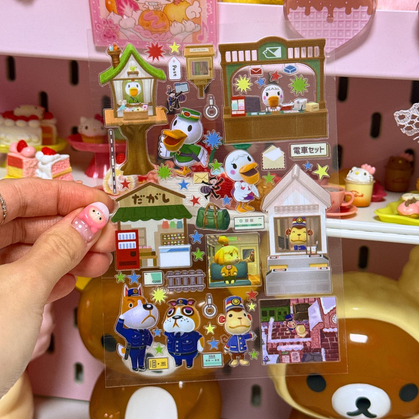 Sticker Sheet