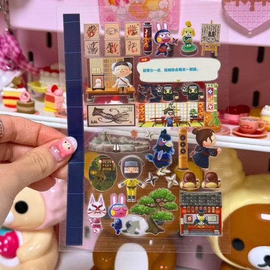 Sticker Sheet
