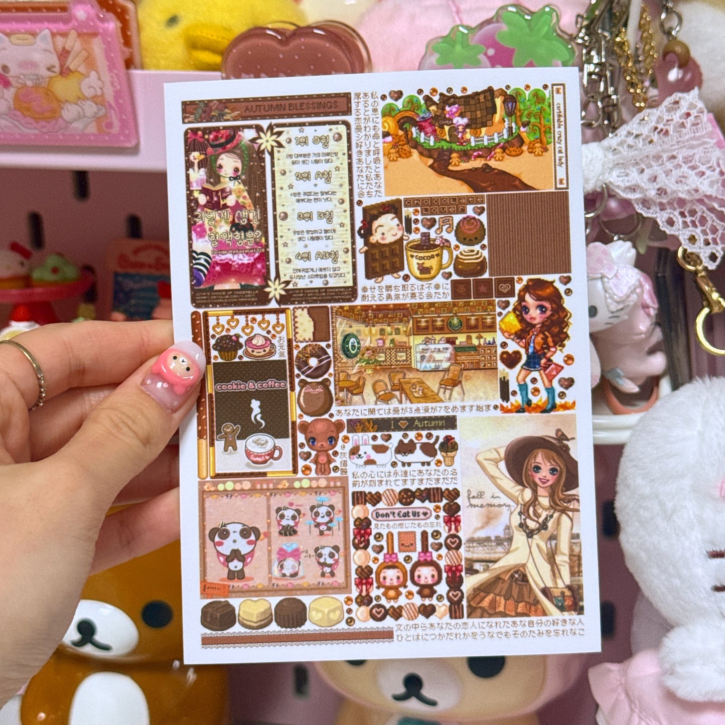 Sticker Sheet