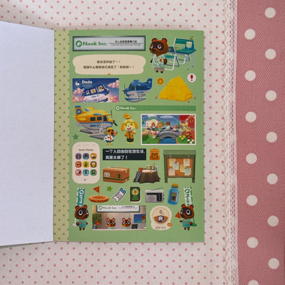 Sticker Book ♡ 30 pages