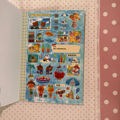 Sticker Book ♡ 30 pages