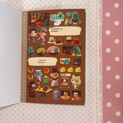 Sticker Book ♡ 30 pages