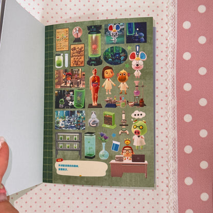 Sticker Book ♡ 30 pages