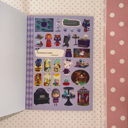 Sticker Book ♡ 30 pages