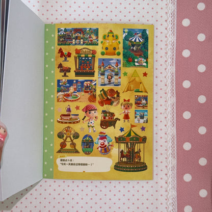 Sticker Book ♡ 30 pages