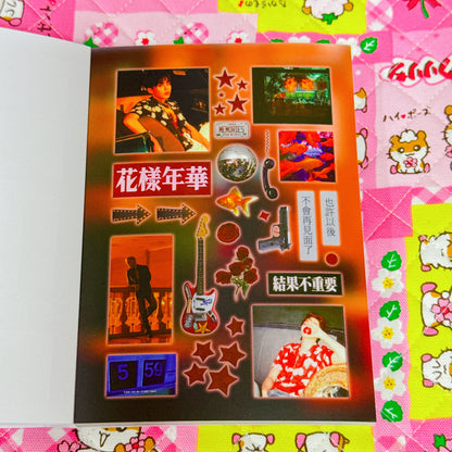 Sticker Book ♡ 36 pages