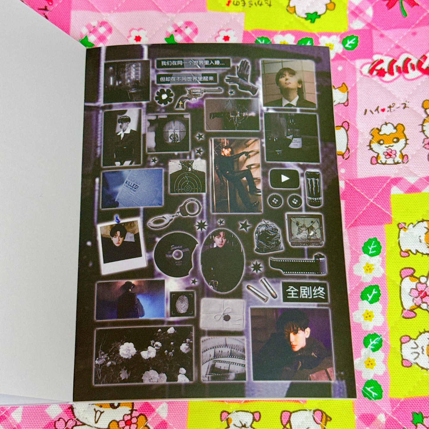 Sticker Book ♡ 36 pages