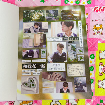 Sticker Book ♡ 30 pages