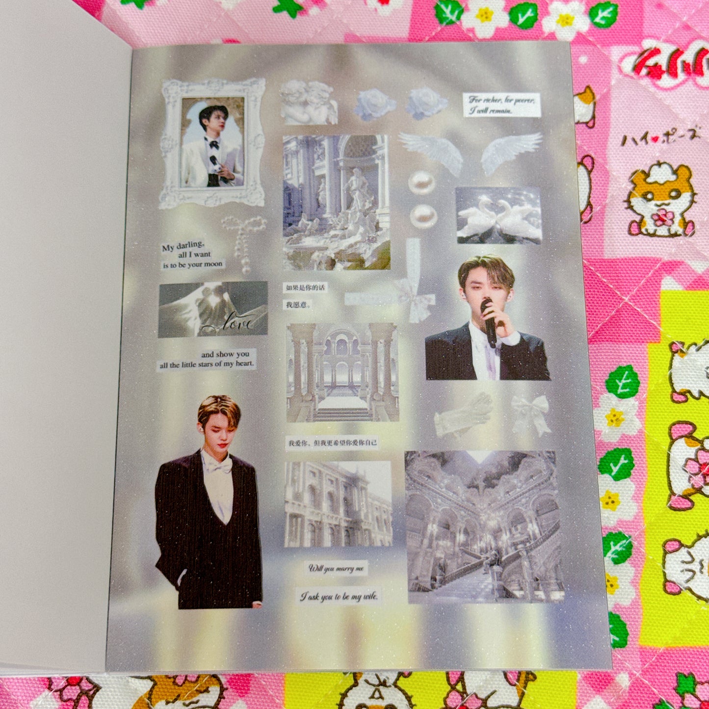 Sticker Book ♡ 30 pages