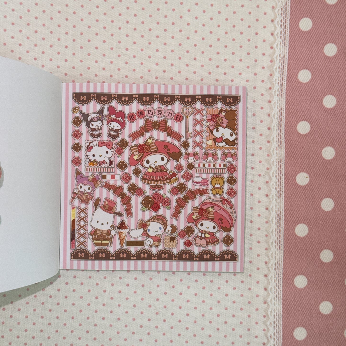 Sticker Book ♡ 30 pages