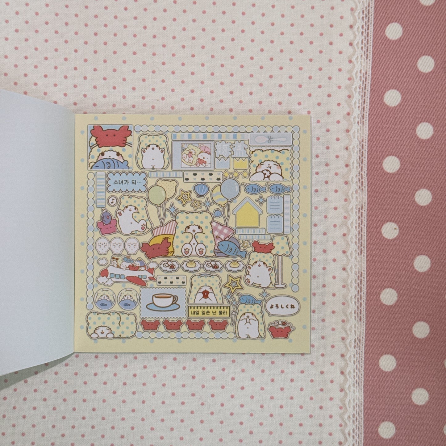 Sticker Book ♡ 30 pages