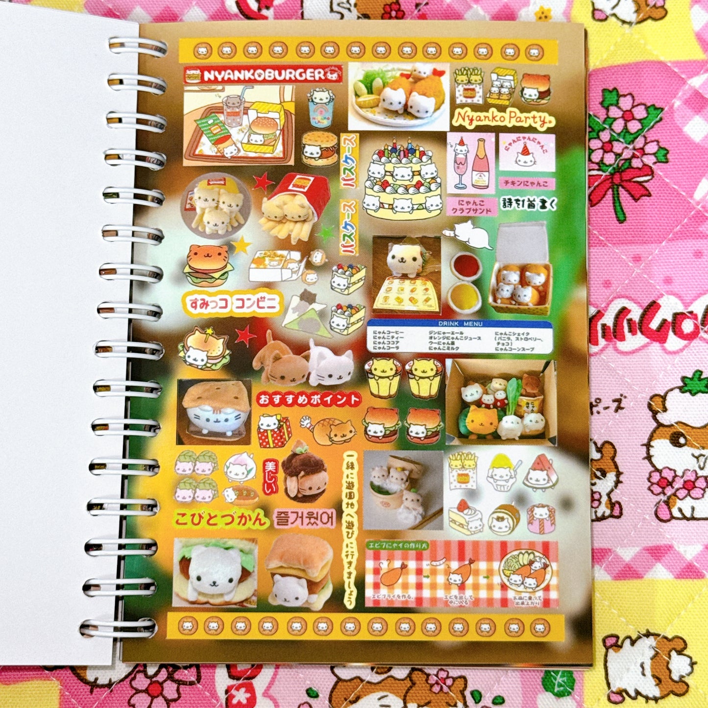 Sticker Book ♡ 40 pages