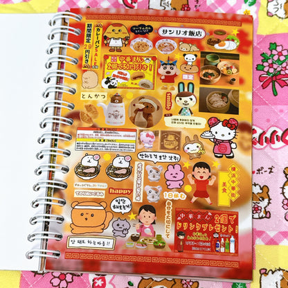 Sticker Book ♡ 40 pages