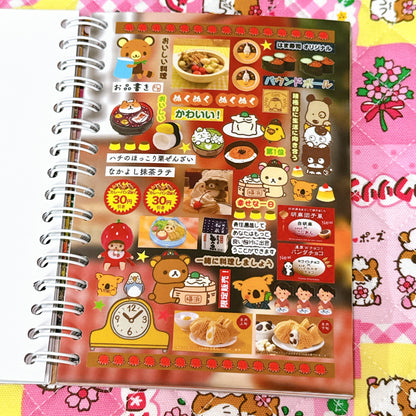 Sticker Book ♡ 40 pages